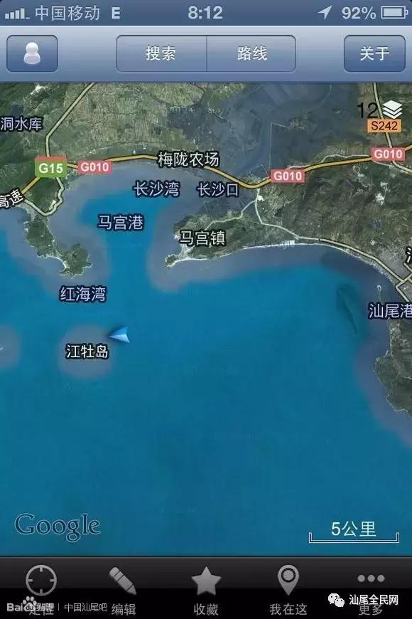 汕尾还有个海岛叫:江牡岛,鬼知道这岛经历了什么