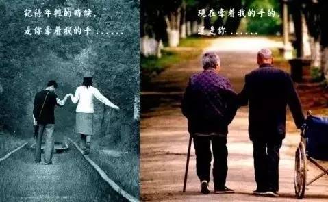 江阴人老了,一定要给自己留七张底牌!很重要!