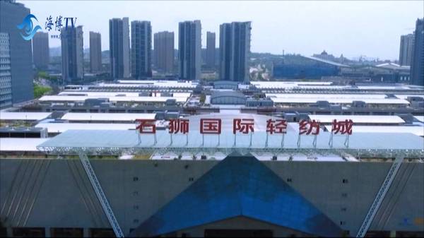 2019福建县域经济_...\