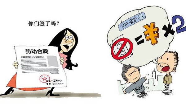 付出与回报的名言图片_收入与付出关系(2)