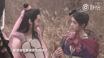 猪八戒(男神汪铎版)表示,没事儿就想调戏她.