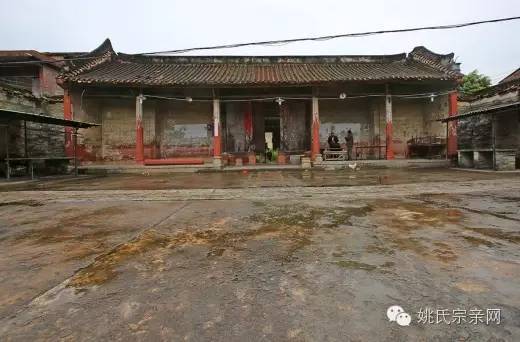 4,广州市增城区仙村镇沙角村《姚氏宗祠》