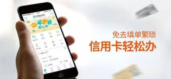 为什么超1,000,000温州市民,都在使用农行手机银行