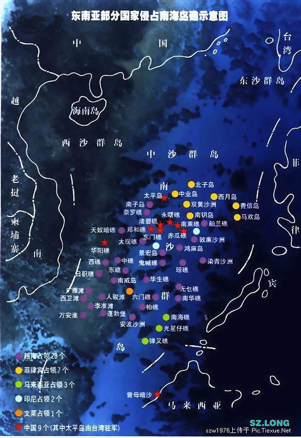 南海到底谁主沉浮?中国用实际行动捍卫国家主权