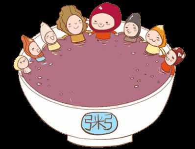 腊八粥意浓,妈妈喊你回家喝粥啦!