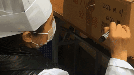 成都免费派发200000份腊八粥!领取地点都在这!