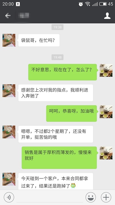 a5g30m371576405395.jpg