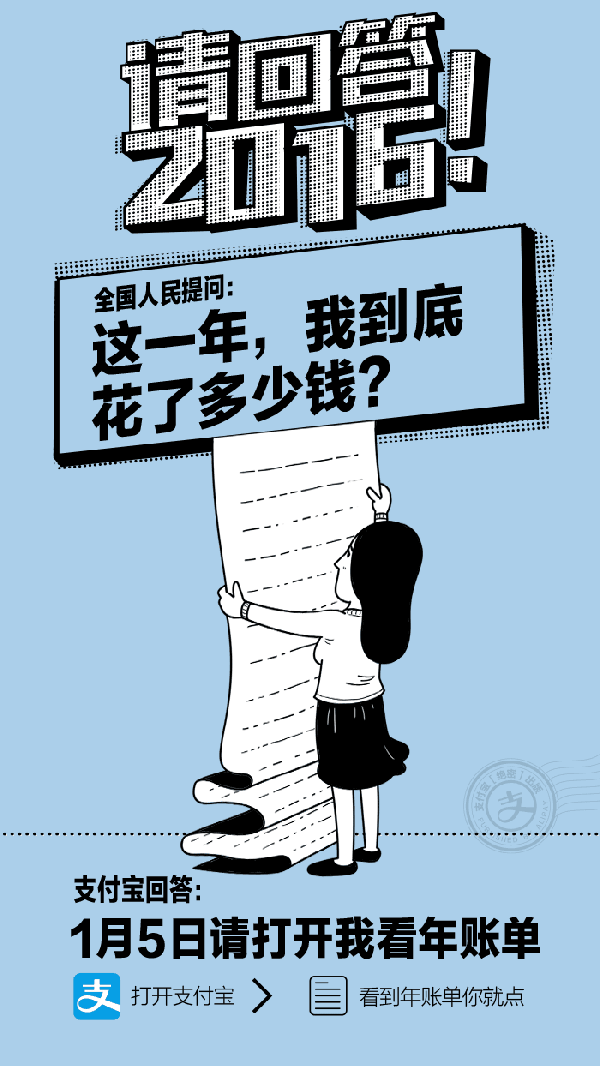 600_1066 竖版 竖屏