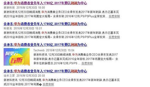 一天缴税1千万能带动多少gdp_在中国住满183天境外收入也要交税 明年1月1日起实施,最高交税45