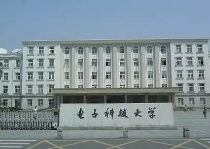 成都在哪个省