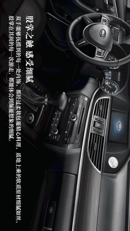 508_900 竖版 竖屏