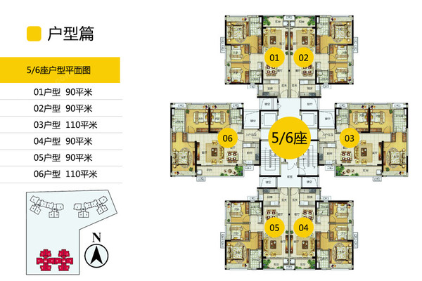 佛山市五区人均GDP_佛山市五区镇分布图(3)