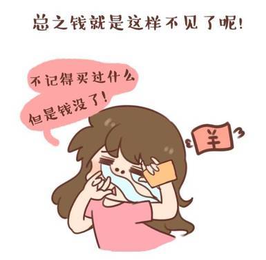 人均收入算小孩吗_人均收入(2)