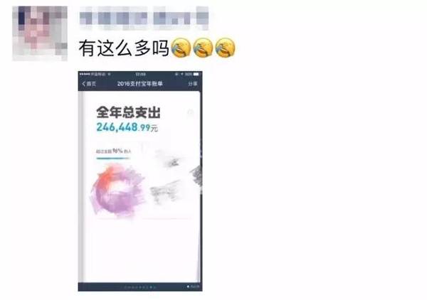 a724cl8330239434464.jpeg