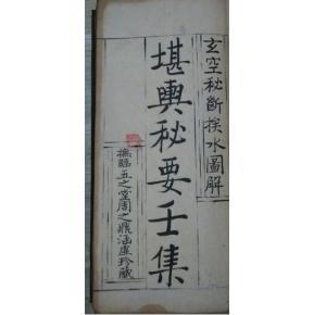 a8cs8y210819423553.jpg