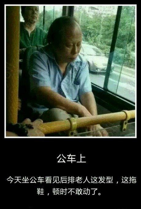 怎么叫别人出门 a5hdnz1915772435464.jpg