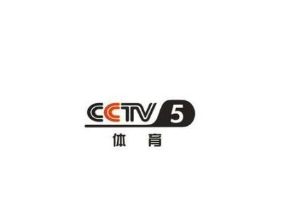 cctv5超清
