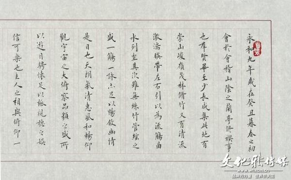 1989-1995年历获"飞亚达杯","第五届全国钢笔书法大赛"等全国硬笔书法图片