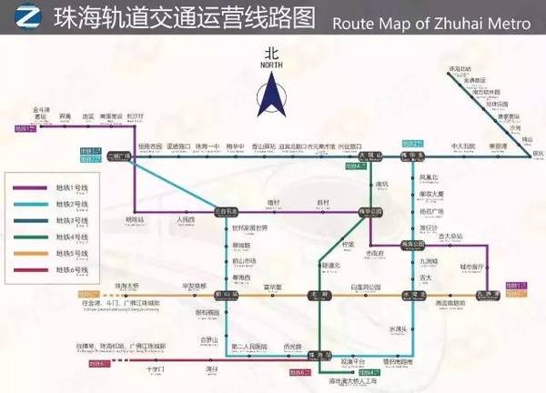 意在推行地铁,中运量交通和城市公交三沣体系.