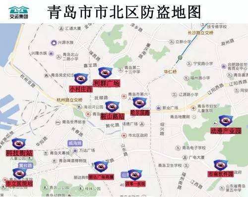 青岛地区人口_十一青岛这些地方人多 避堵攻略请收好(2)