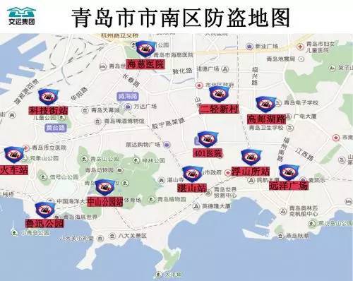 青岛地区人口_十一青岛这些地方人多 避堵攻略请收好(2)