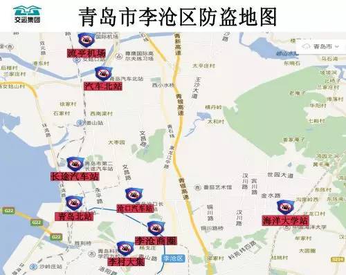 青岛地区人口_十一青岛这些地方人多 避堵攻略请收好(2)