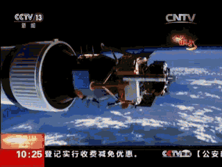 中国第一次拿到了月球的往返票!