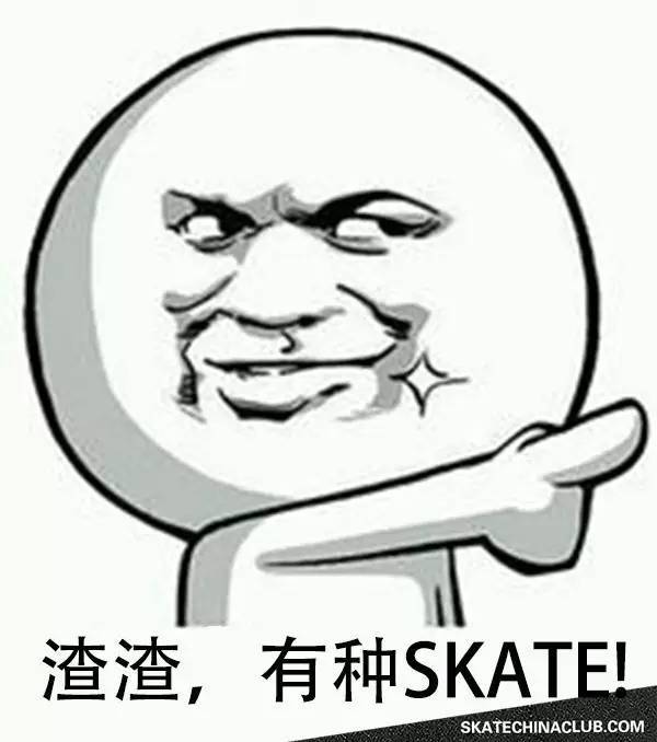 表情党福利!滑手专用表情包新一季出炉
