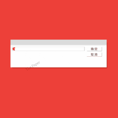 你是否曾试过,锁门的时候发呆或思考,转身离开时,突然疑惑自己刚才