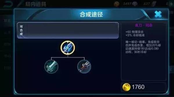 a300ix170646672363.jpeg