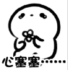 再上5天班就放假啦!还有这些事你一定要