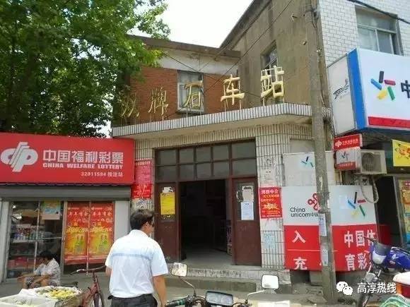 在双牌石打拼了40年,终于获准建新房了!泪奔.