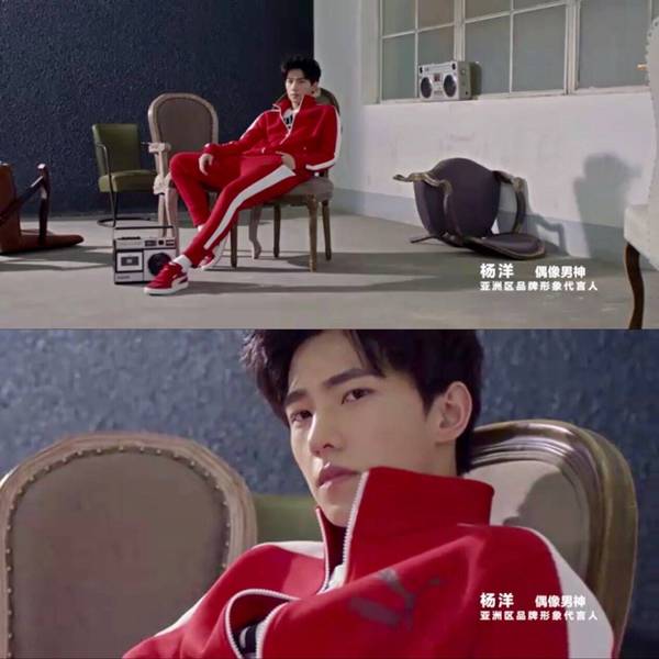 杨洋成为puma亚洲区品牌形象代言人