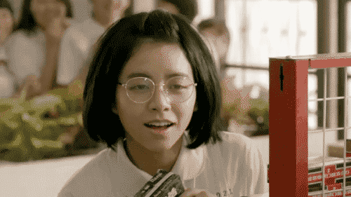 从