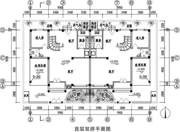 坡屋面上人口_砖混别墅坡屋顶节点构造详图(2)