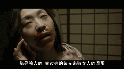 揭秘电影圈罪恶潜规则:要拍戏,先上床