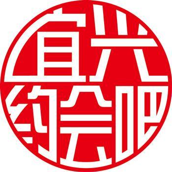 【我爱大宜兴】来了4个小伙伴！你们要关注一下哦
