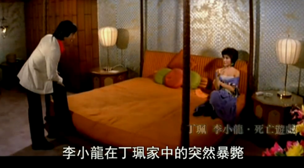 李小龙真实比武视频 a25yaj8089887177527.png