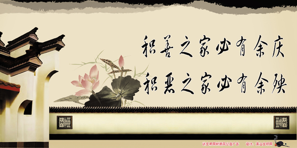 余庆有多少人口_积善之家有余庆图片