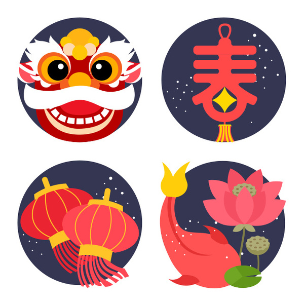 2017年春节icon集结