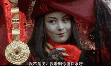 还记得大卫·芬奇那部无敌腹黑的《消失的爱人》,还有她主演的《涉足