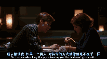 男女的恋爱经验总结!