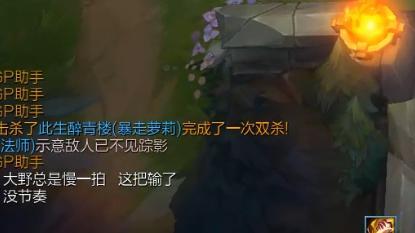 lol新人48,打野最怕遇到的局,我遇到了