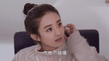 赵丽颖闺蜜自拍照泄心机,原来这才是显瘦显美的王道!