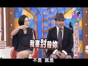 (打出这句话的时候草叔不自觉的翻白眼) ▼ 看吧,不要说她嫁入豪门