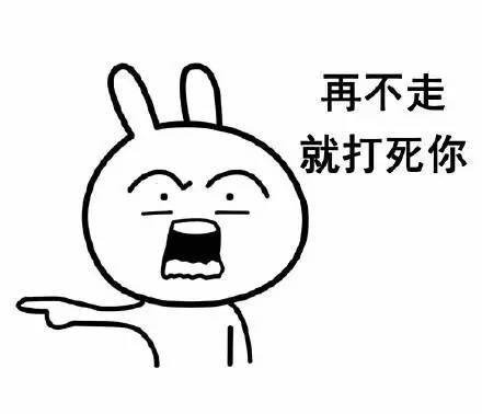 搞笑段子: