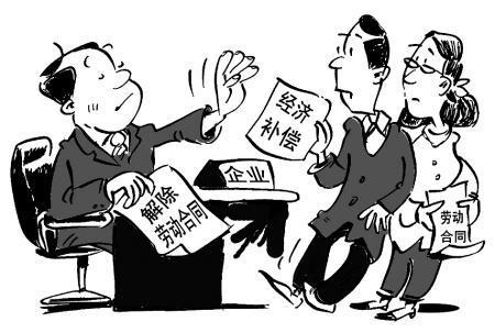 怎么才算经济困难 a7o14y2337882001619.jpg