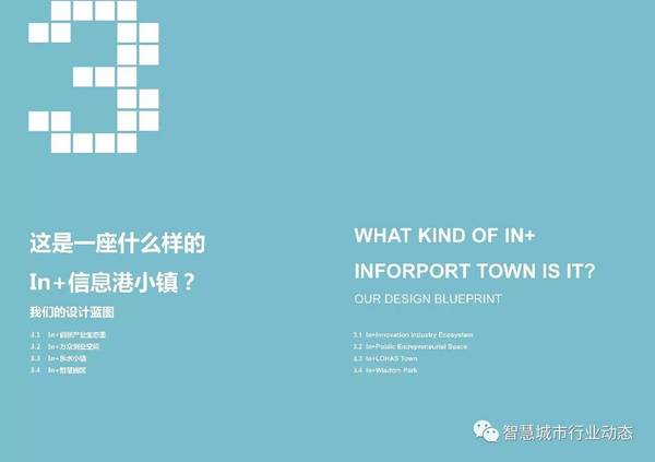 3个偷面积级的空间方案，让我家小户型收纳暴增55%