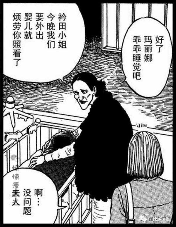 【短篇惊悚】可怕的婴儿保姆兼职经历