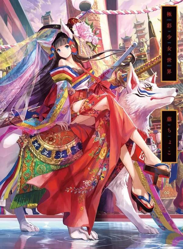 最赞的二次元动漫手机壁纸美图头像 点击上方sunny号可上船~ 点击